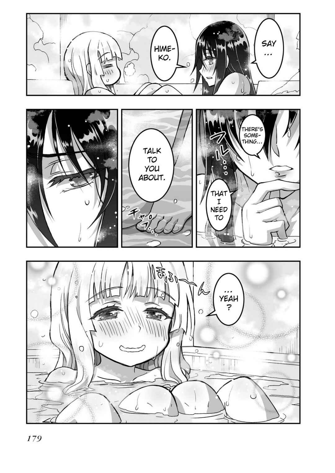 Page 27 Chapter 19 Kannazuki No Miko: Destiny of Shrine Maiden (Spin-off)