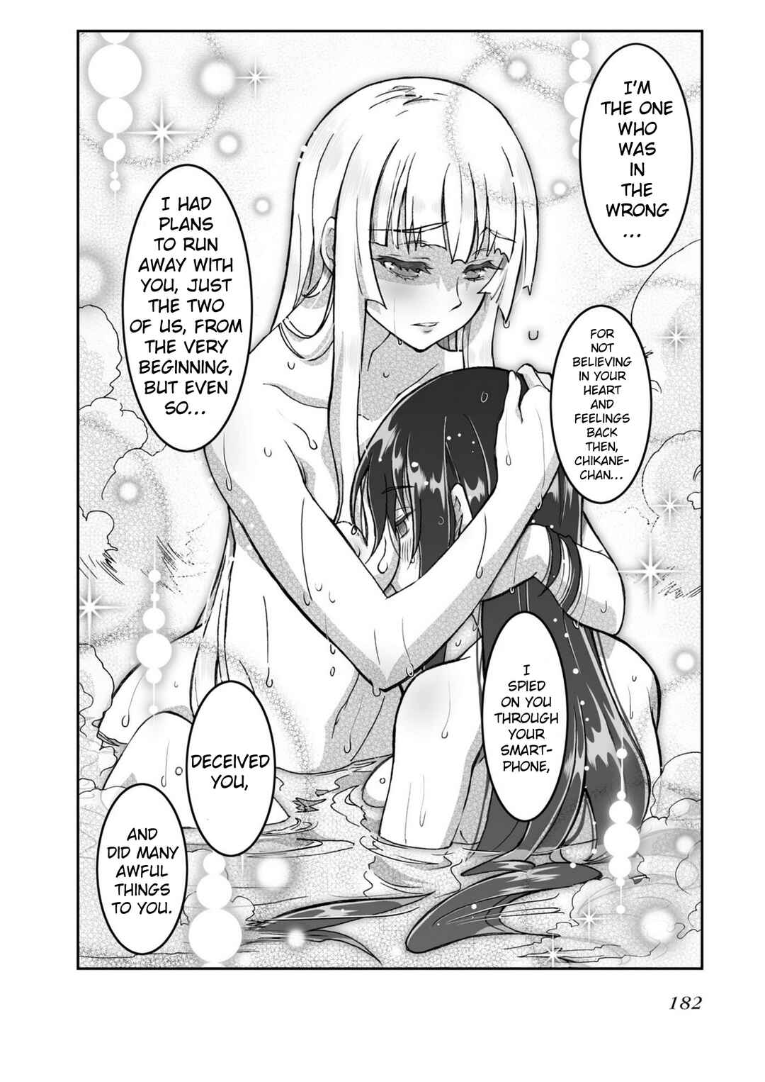 Page 30 Chapter 19 Kannazuki No Miko: Destiny of Shrine Maiden (Spin-off)