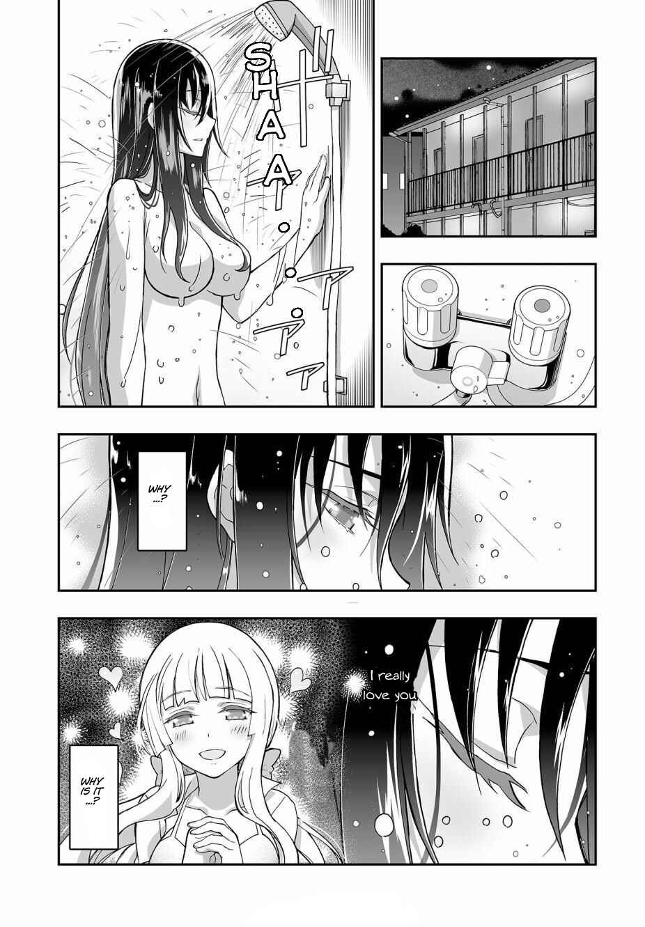 Page 15 Chapter 3 Kannazuki No Miko: Destiny of Shrine Maiden (Spin-off)