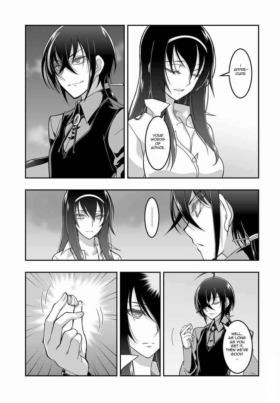 Page 25 Chapter 3 Kannazuki No Miko: Destiny of Shrine Maiden (Spin-off)