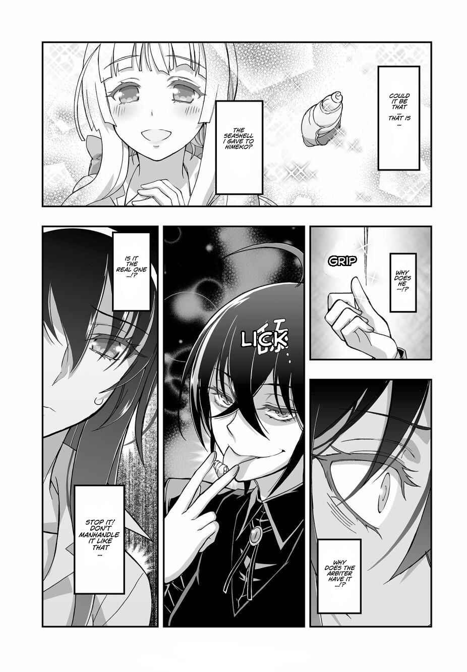 Page 27 Chapter 3 Kannazuki No Miko: Destiny of Shrine Maiden (Spin-off)