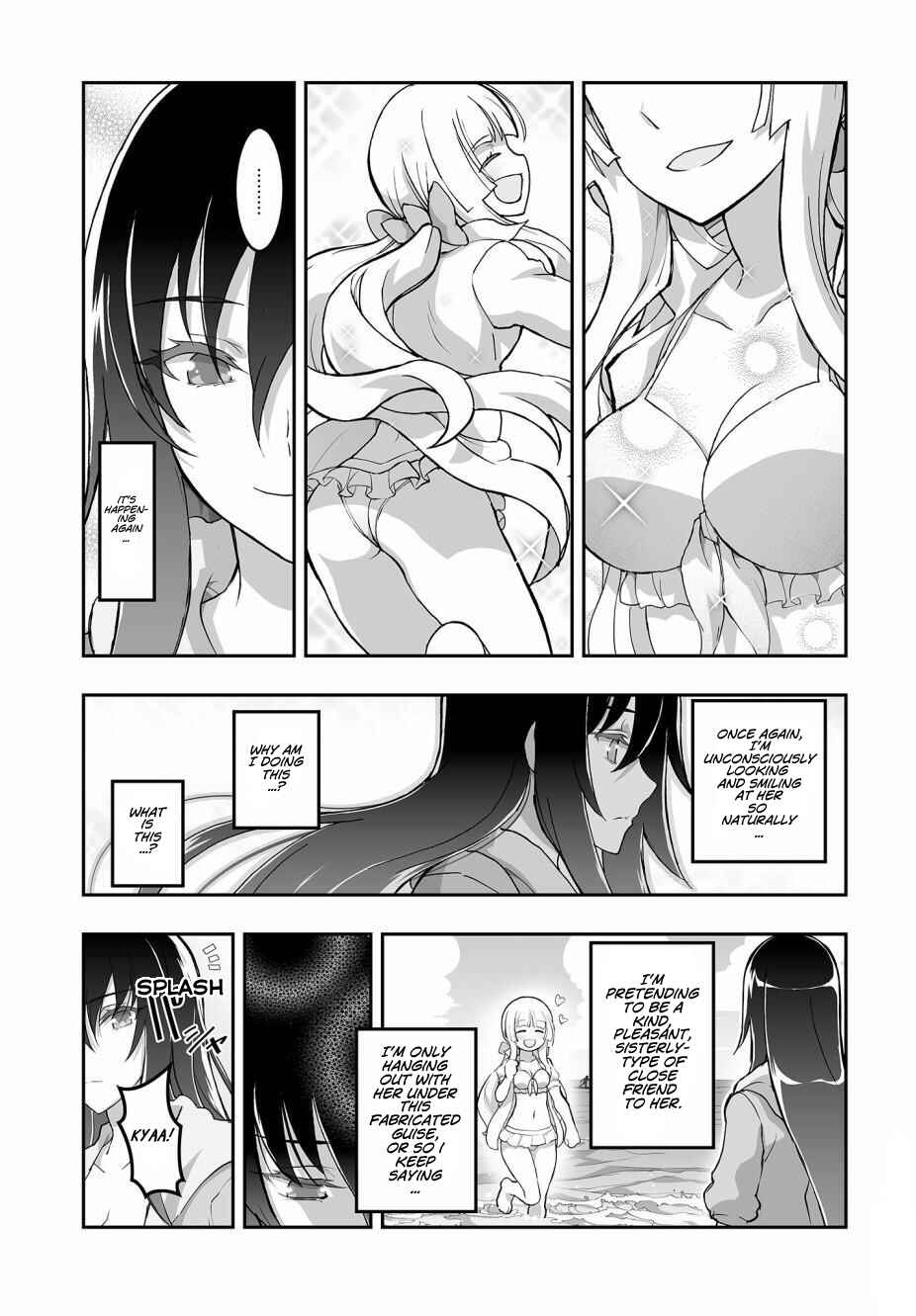 Page 3 Chapter 3 Kannazuki No Miko: Destiny of Shrine Maiden (Spin-off)
