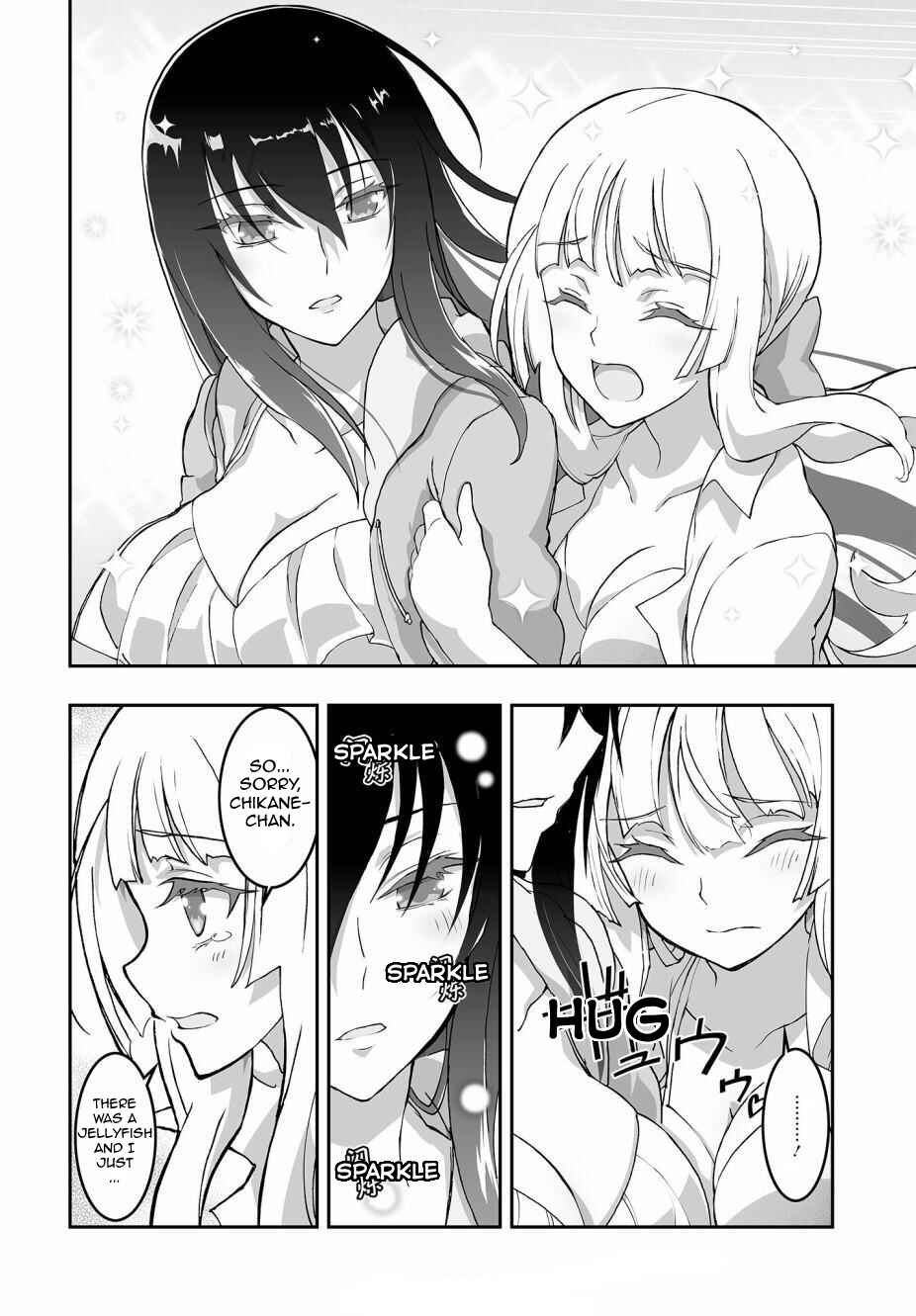 Page 4 Chapter 3 Kannazuki No Miko: Destiny of Shrine Maiden (Spin-off)