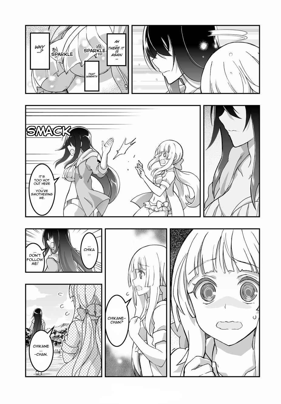 Page 5 Chapter 3 Kannazuki No Miko: Destiny of Shrine Maiden (Spin-off)
