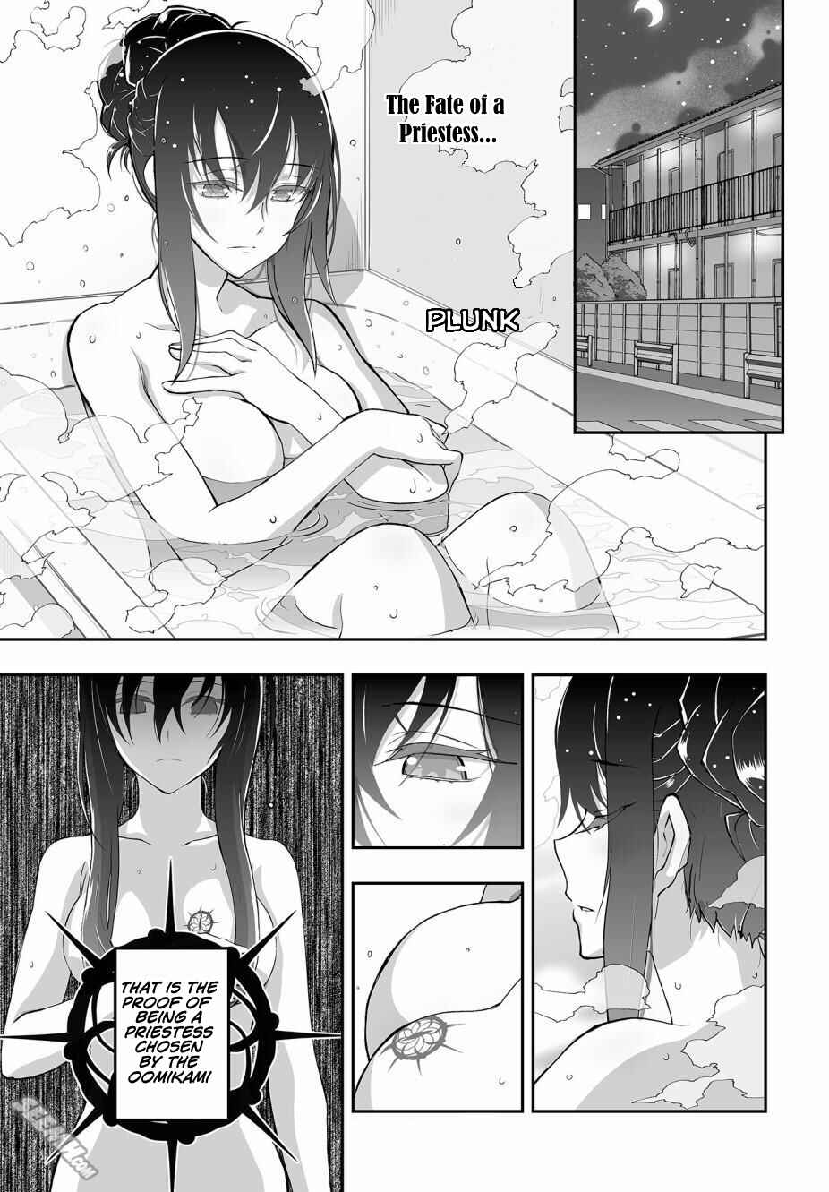 Page 1 Chapter 2 Kannazuki No Miko: Destiny of Shrine Maiden (Spin-off)