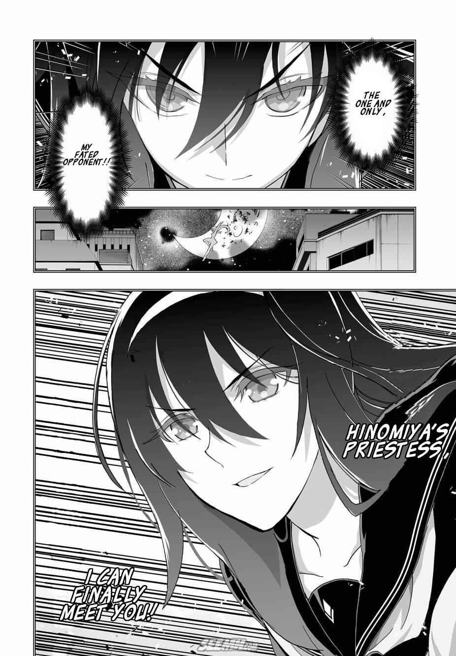 Page 10 Chapter 2 Kannazuki No Miko: Destiny of Shrine Maiden (Spin-off)