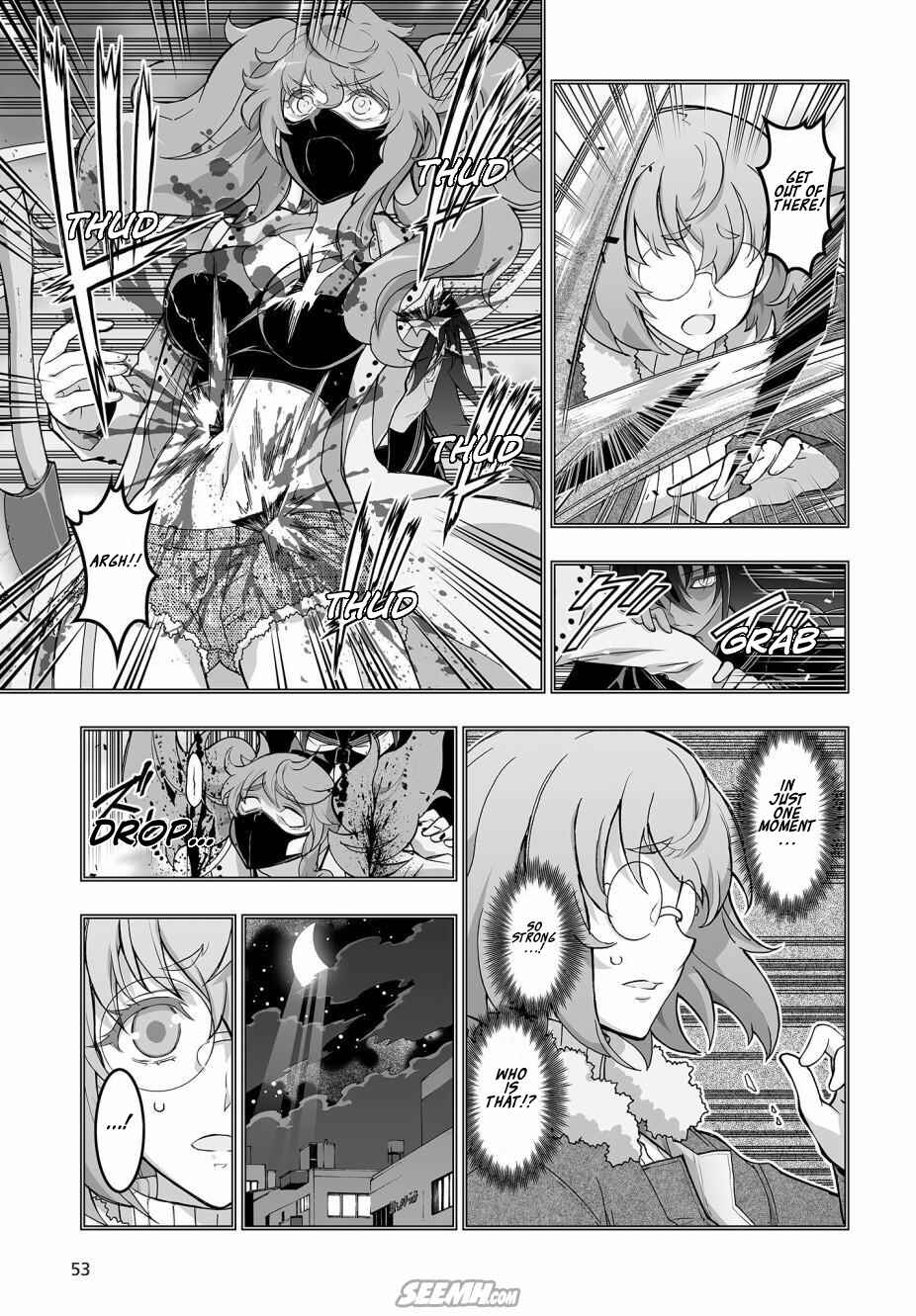 Page 15 Chapter 2 Kannazuki No Miko: Destiny of Shrine Maiden (Spin-off)