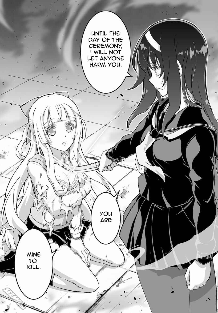 Page 18 Chapter 2 Kannazuki No Miko: Destiny of Shrine Maiden (Spin-off)