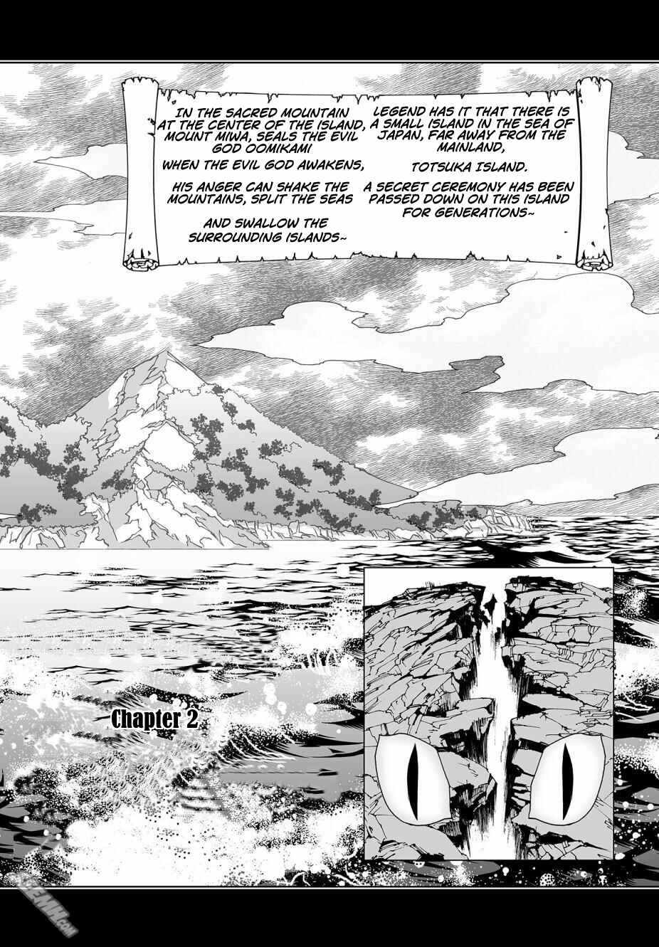 Page 2 Chapter 2 Kannazuki No Miko: Destiny of Shrine Maiden (Spin-off)