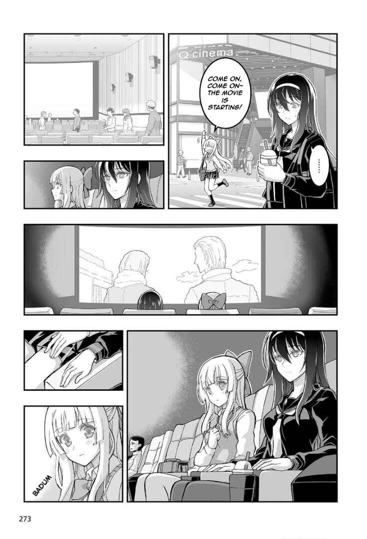 Page 10 Chapter 1 Kannazuki No Miko: Destiny of Shrine Maiden (Spin-off)