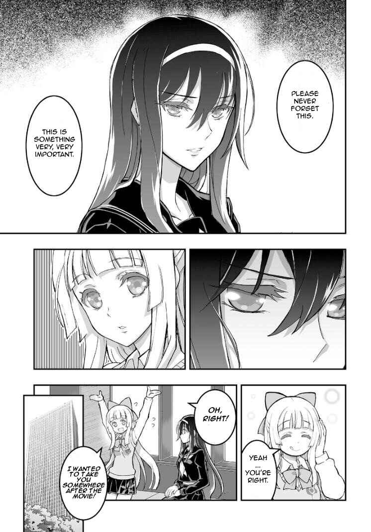 Page 14 Chapter 1 Kannazuki No Miko: Destiny of Shrine Maiden (Spin-off)