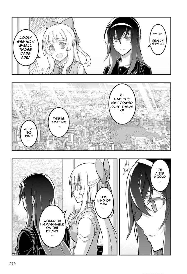 Page 16 Chapter 1 Kannazuki No Miko: Destiny of Shrine Maiden (Spin-off)