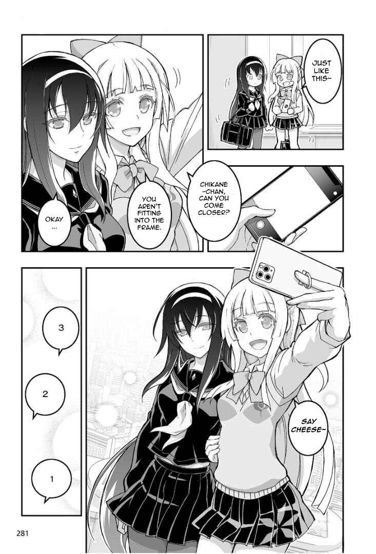Page 18 Chapter 1 Kannazuki No Miko: Destiny of Shrine Maiden (Spin-off)