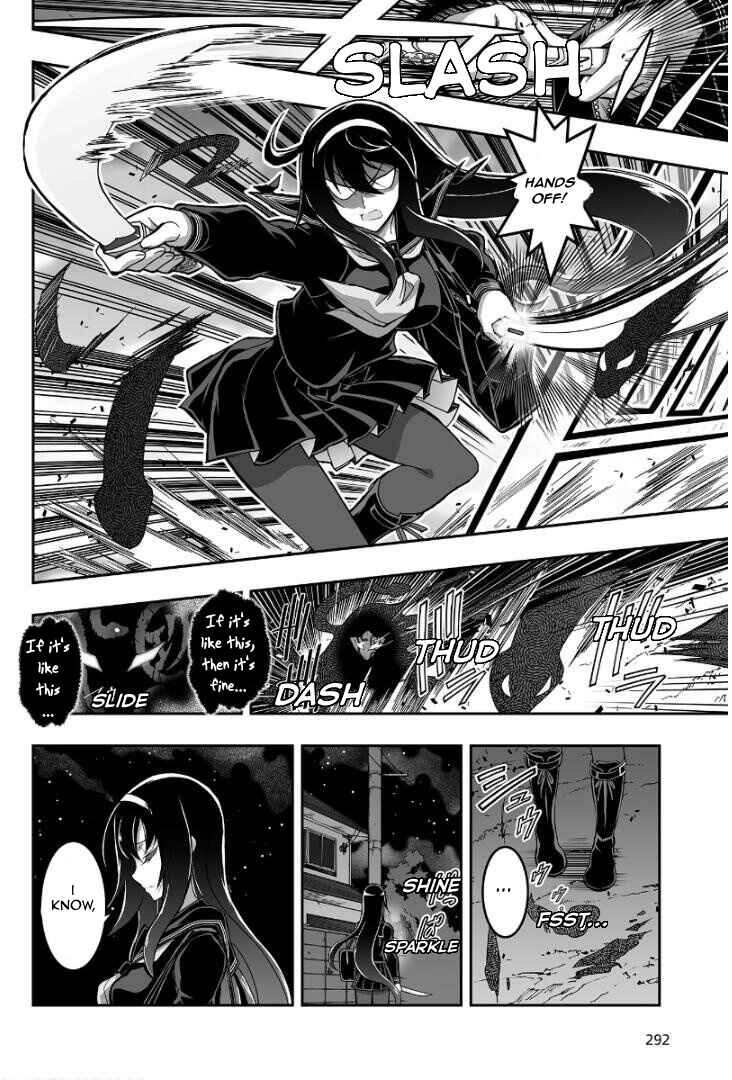 Page 28 Chapter 1 Kannazuki No Miko: Destiny of Shrine Maiden (Spin-off)
