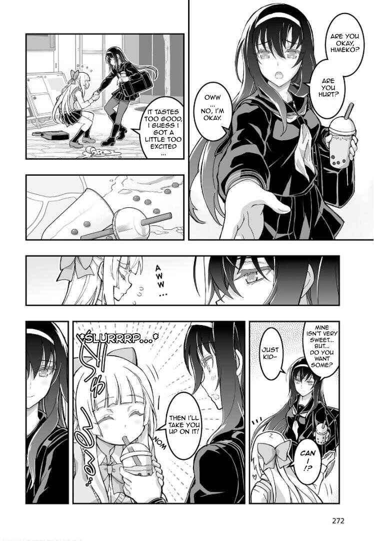 Page 9 Chapter 1 Kannazuki No Miko: Destiny of Shrine Maiden (Spin-off)