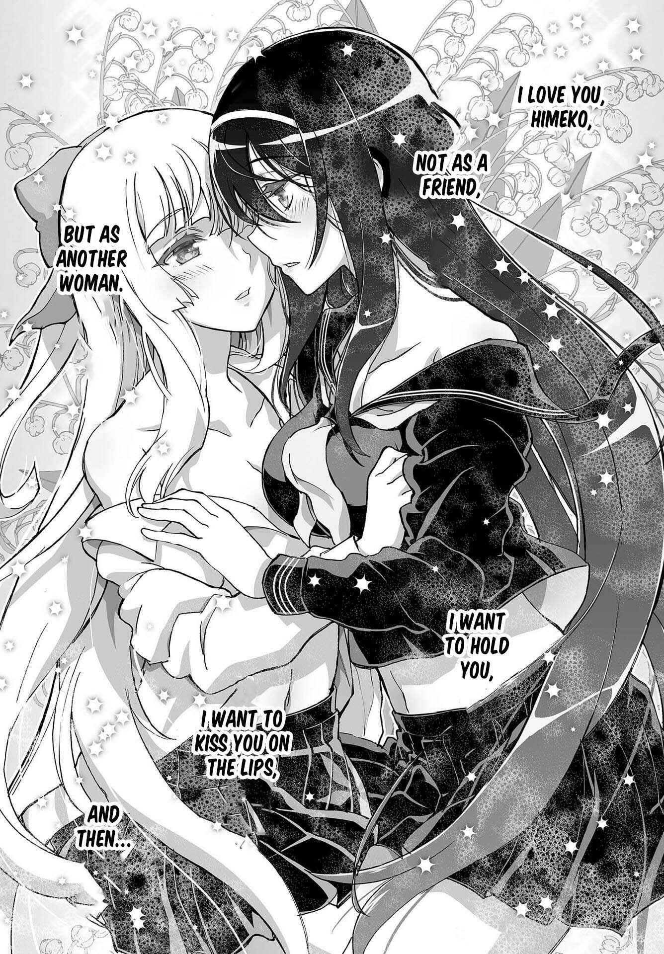 Page 17 Chapter 9 Kannazuki No Miko: Destiny of Shrine Maiden (Spin-off)