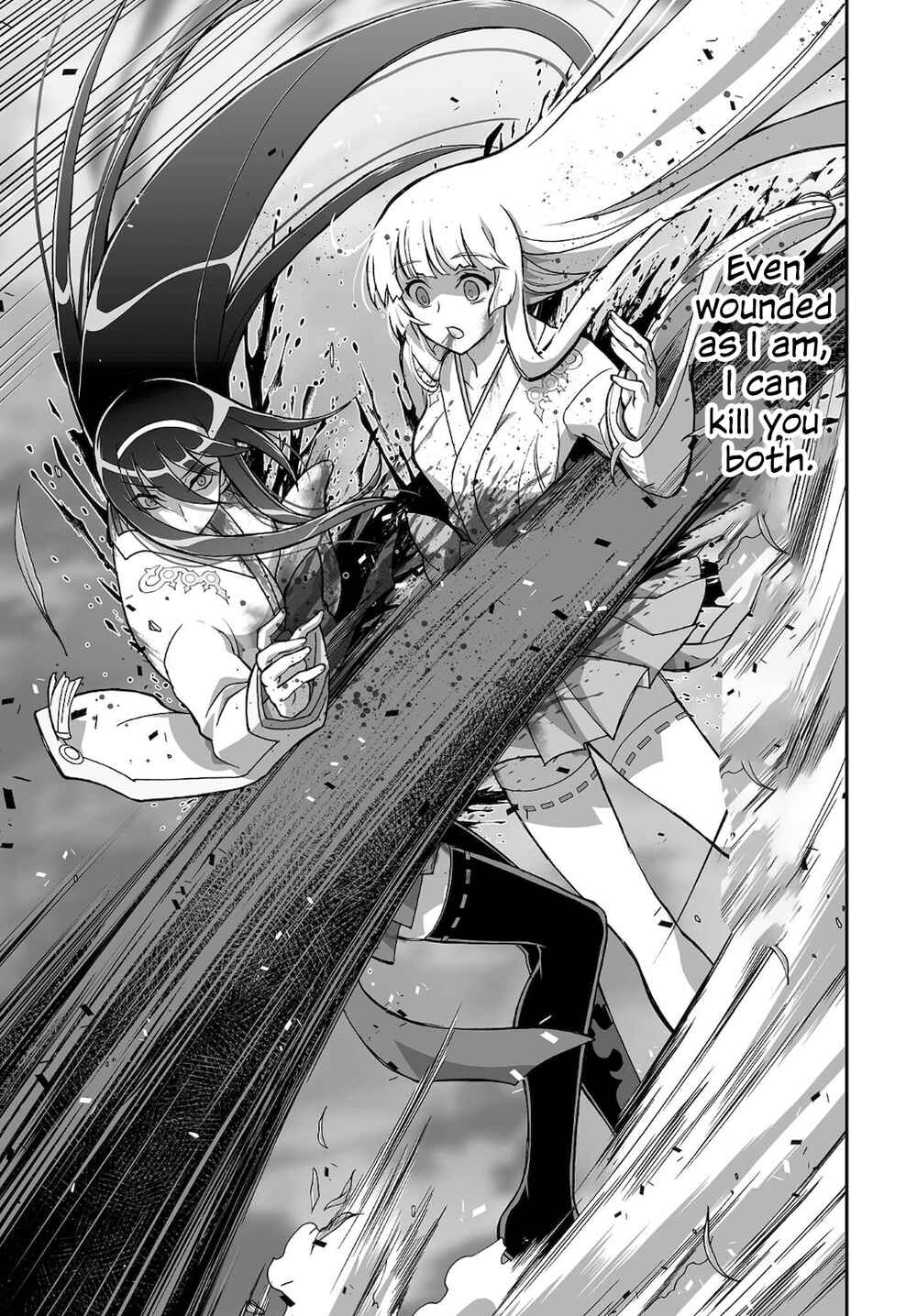 Page 5 Chapter 18 Kannazuki No Miko: Destiny of Shrine Maiden (Spin-off)
