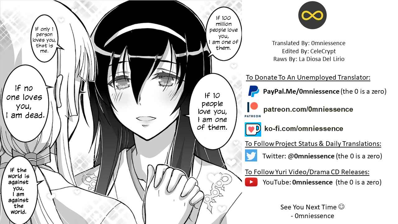 Page 24 Chapter 16 Kannazuki No Miko: Destiny of Shrine Maiden (Spin-off)