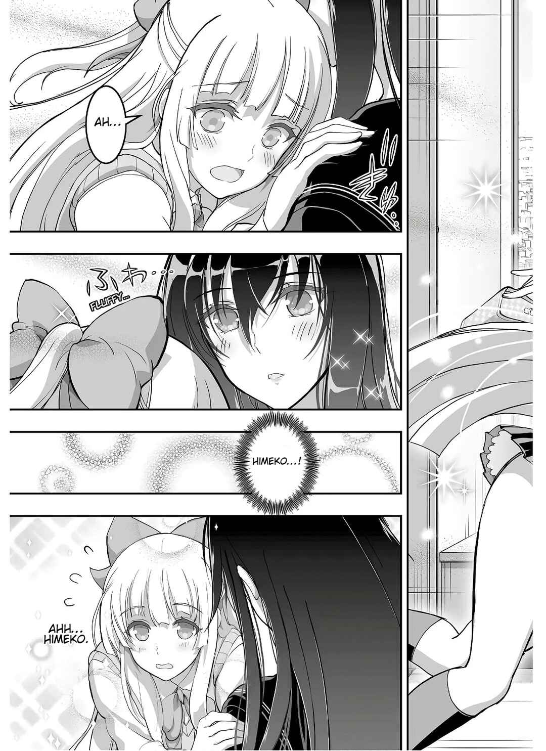 Page 23 Chapter 7 Kannazuki No Miko: Destiny of Shrine Maiden (Spin-off)