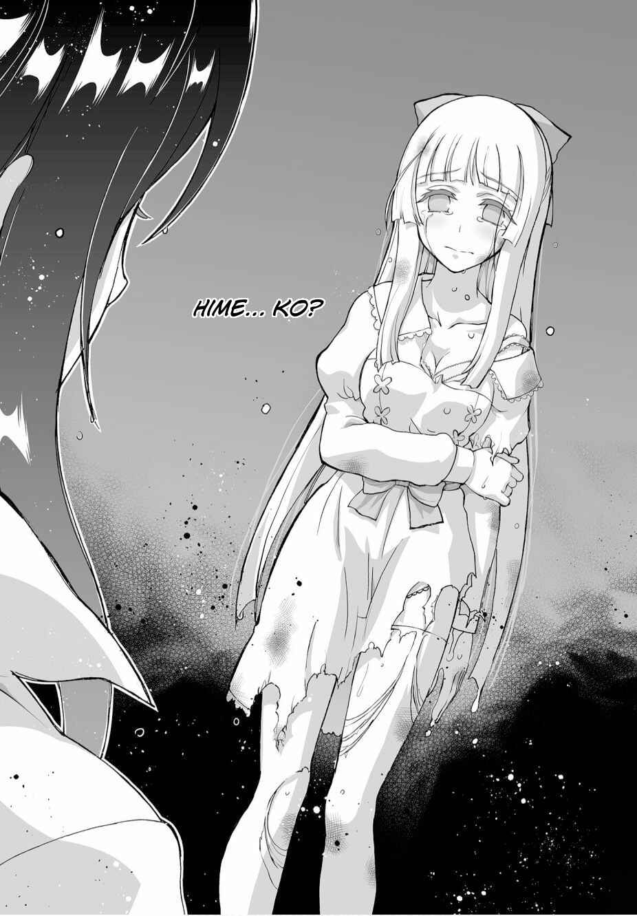 Page 15 Chapter 4 Kannazuki No Miko: Destiny of Shrine Maiden (Spin-off)