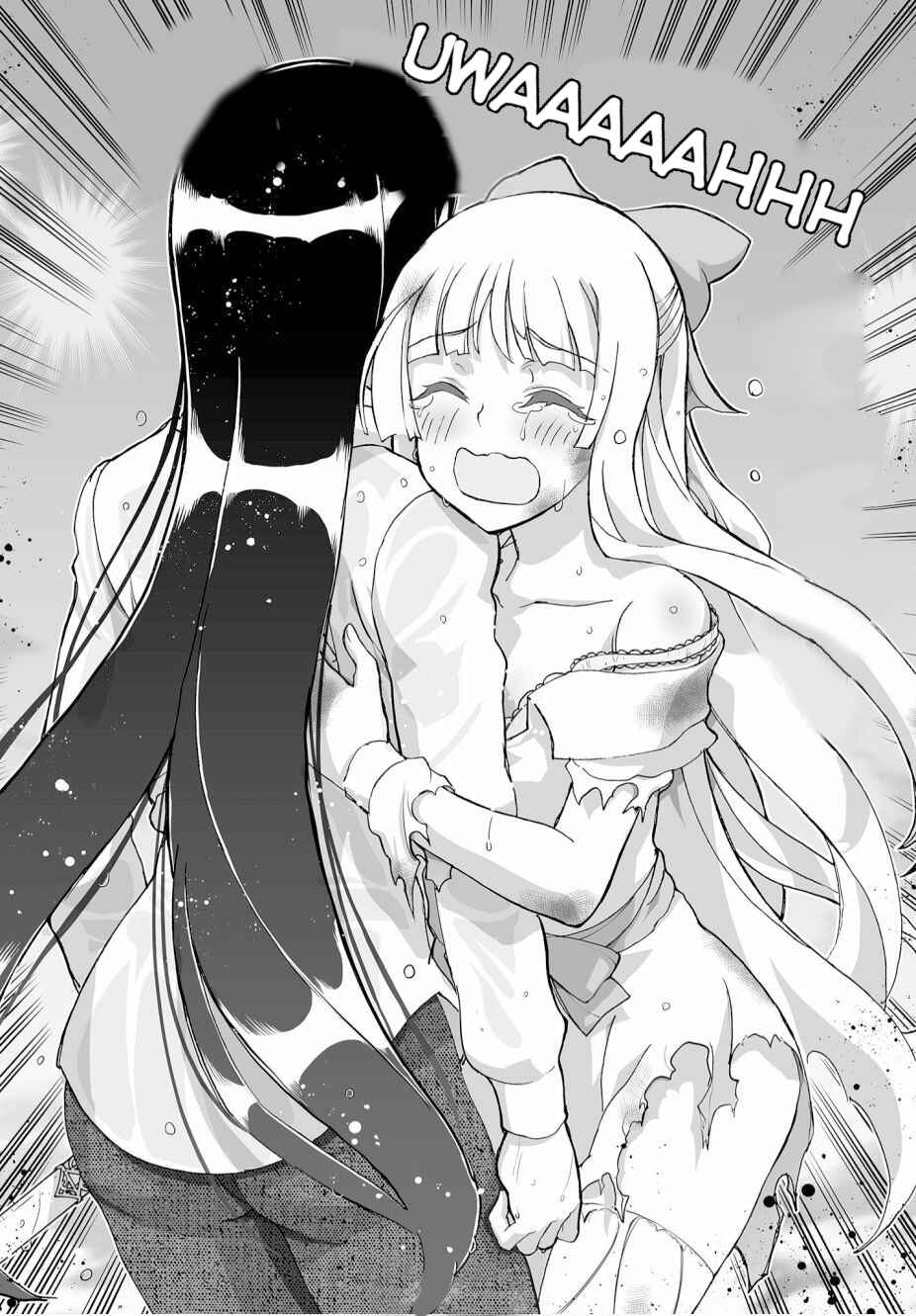 Page 17 Chapter 4 Kannazuki No Miko: Destiny of Shrine Maiden (Spin-off)
