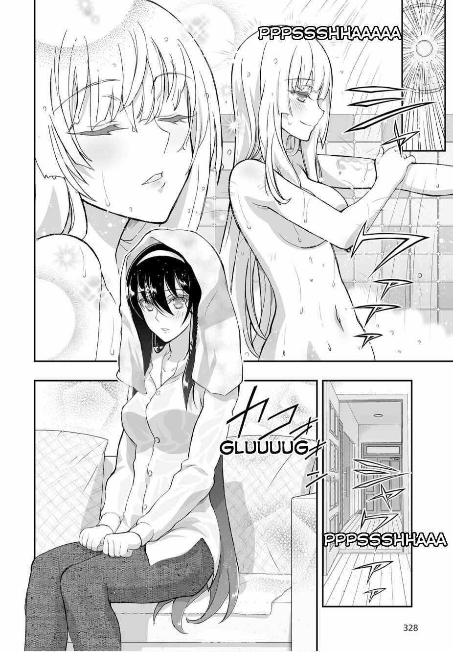 Page 21 Chapter 4 Kannazuki No Miko: Destiny of Shrine Maiden (Spin-off)