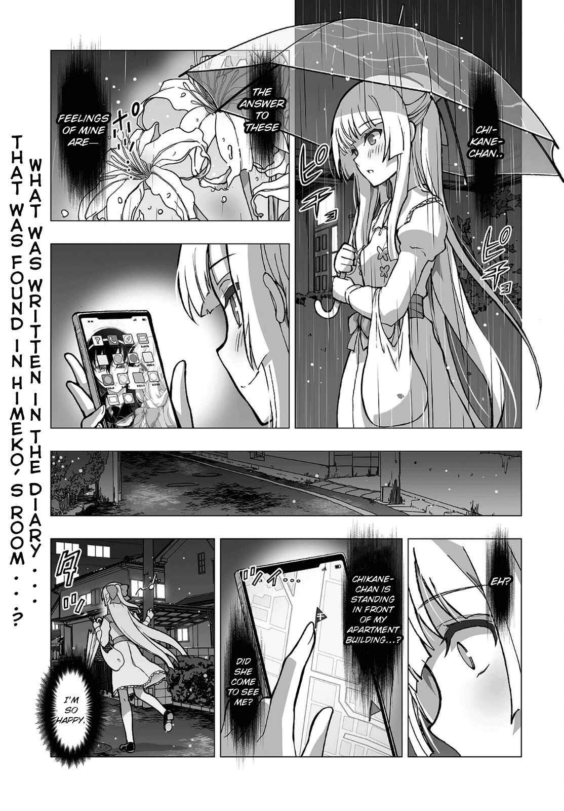 Page 1 Chapter 15 Kannazuki No Miko: Destiny of Shrine Maiden (Spin-off)