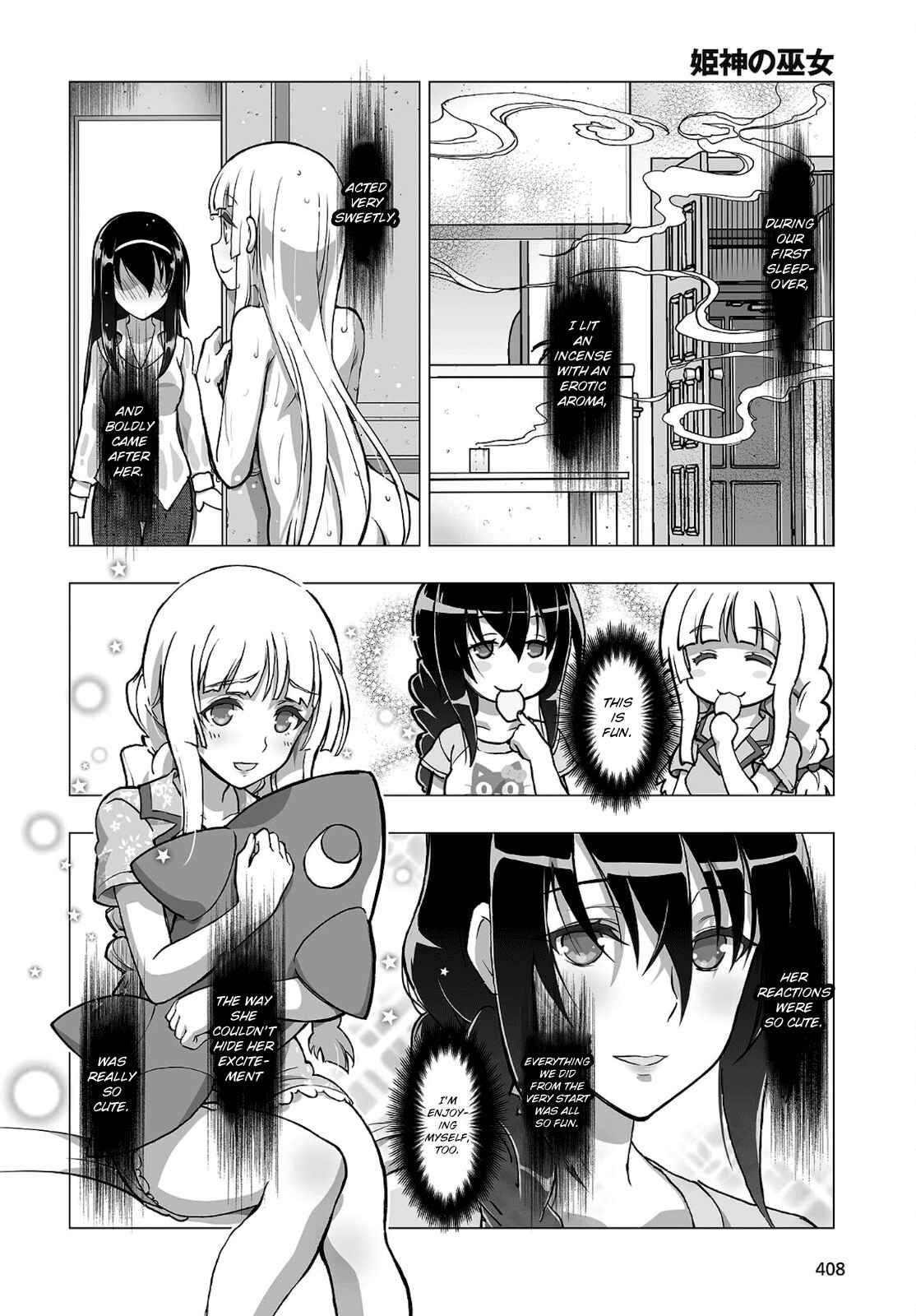 Page 6 Chapter 15 Kannazuki No Miko: Destiny of Shrine Maiden (Spin-off)