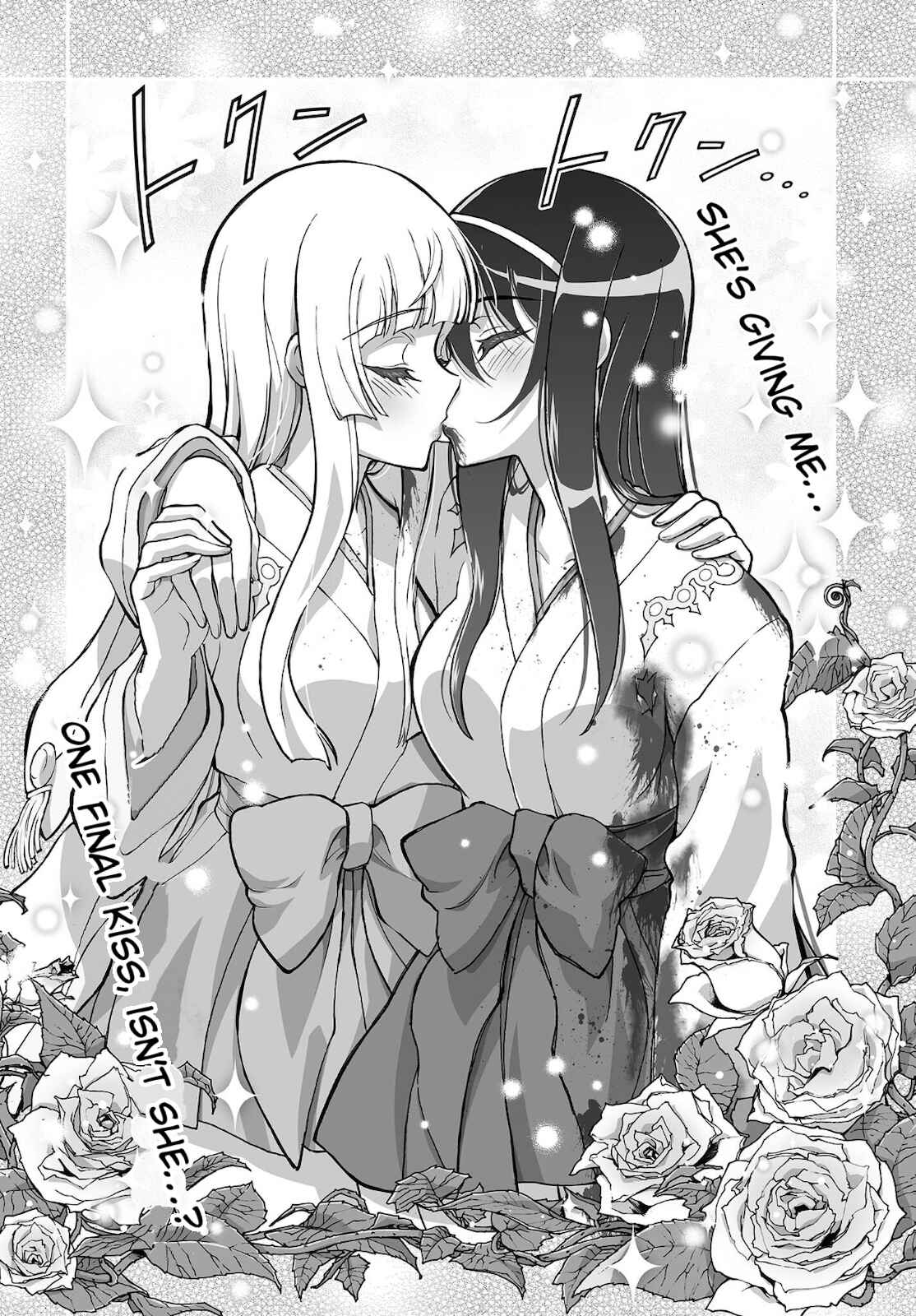 Page 20 Chapter 17 Kannazuki No Miko: Destiny of Shrine Maiden (Spin-off)