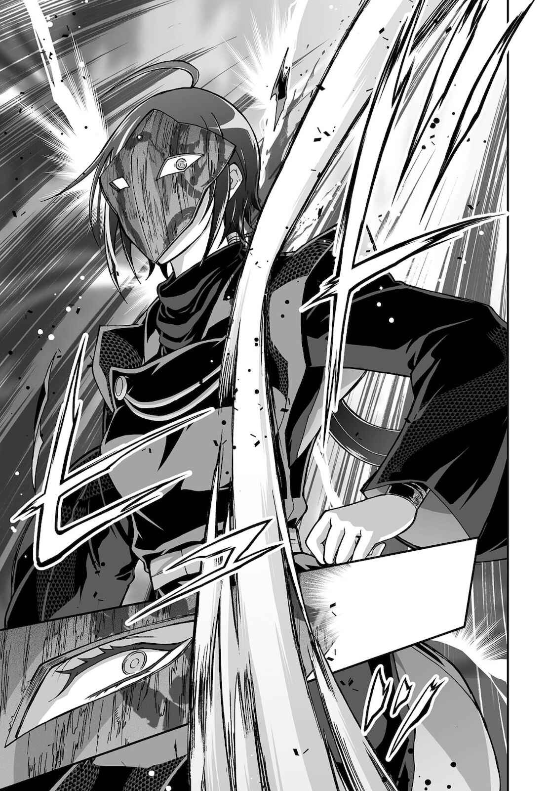 Page 3 Chapter 17 Kannazuki No Miko: Destiny of Shrine Maiden (Spin-off)