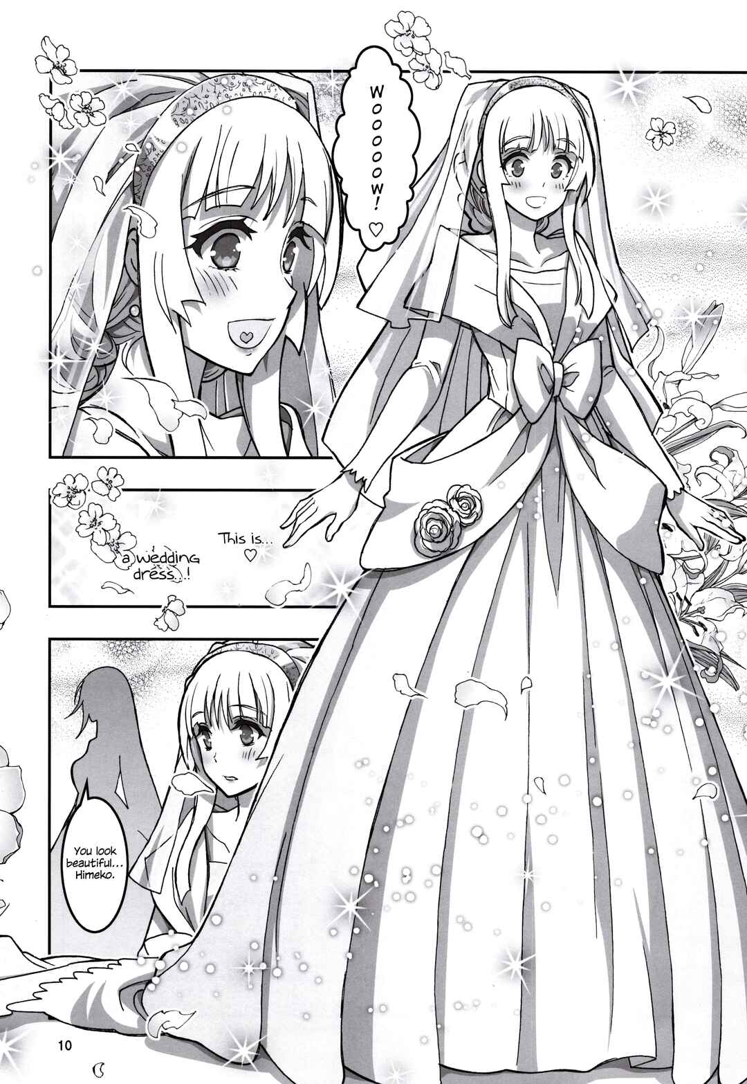 Page 10 Chapter 20 Kannazuki No Miko: Destiny of Shrine Maiden (Spin-off)