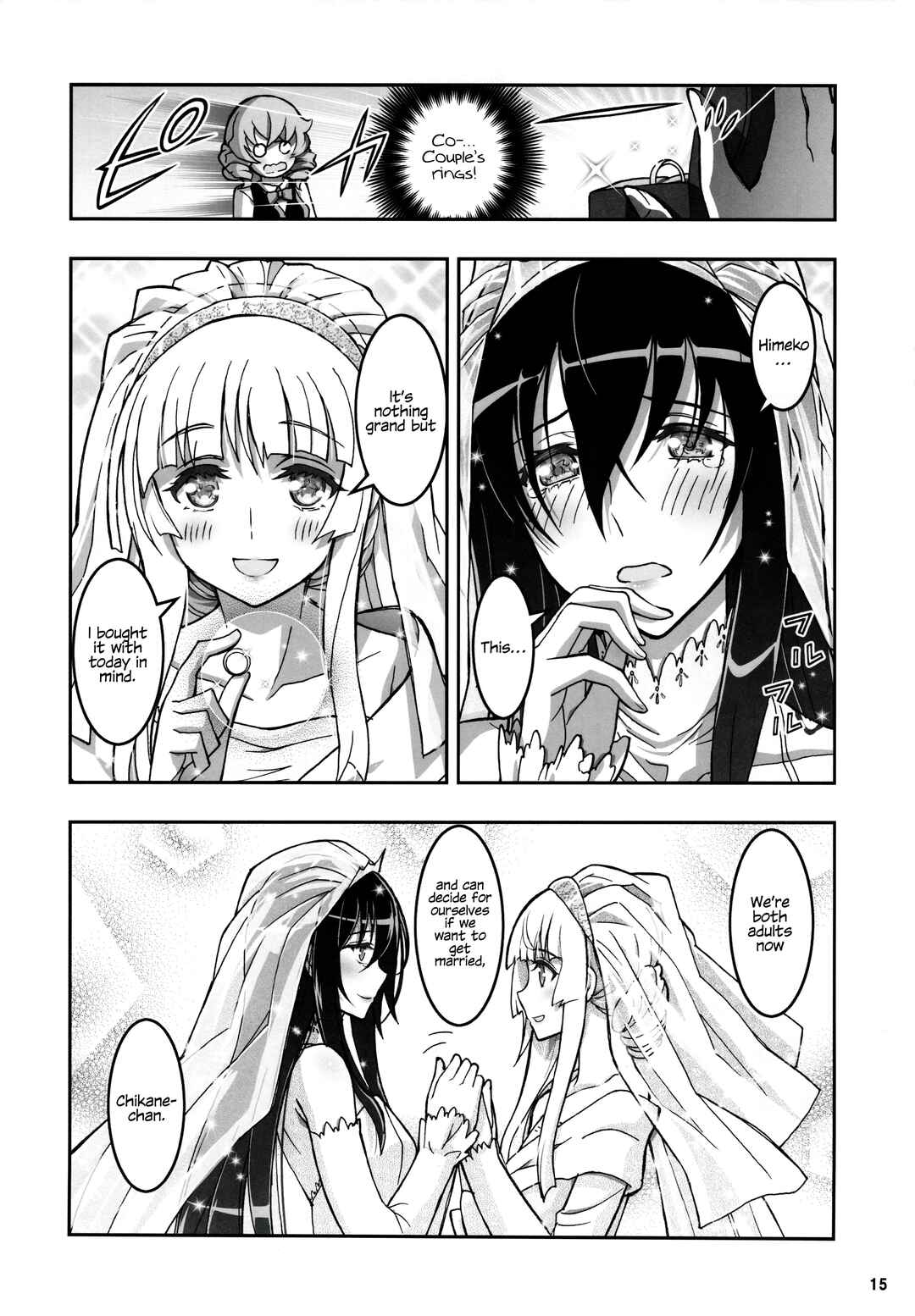 Page 15 Chapter 20 Kannazuki No Miko: Destiny of Shrine Maiden (Spin-off)
