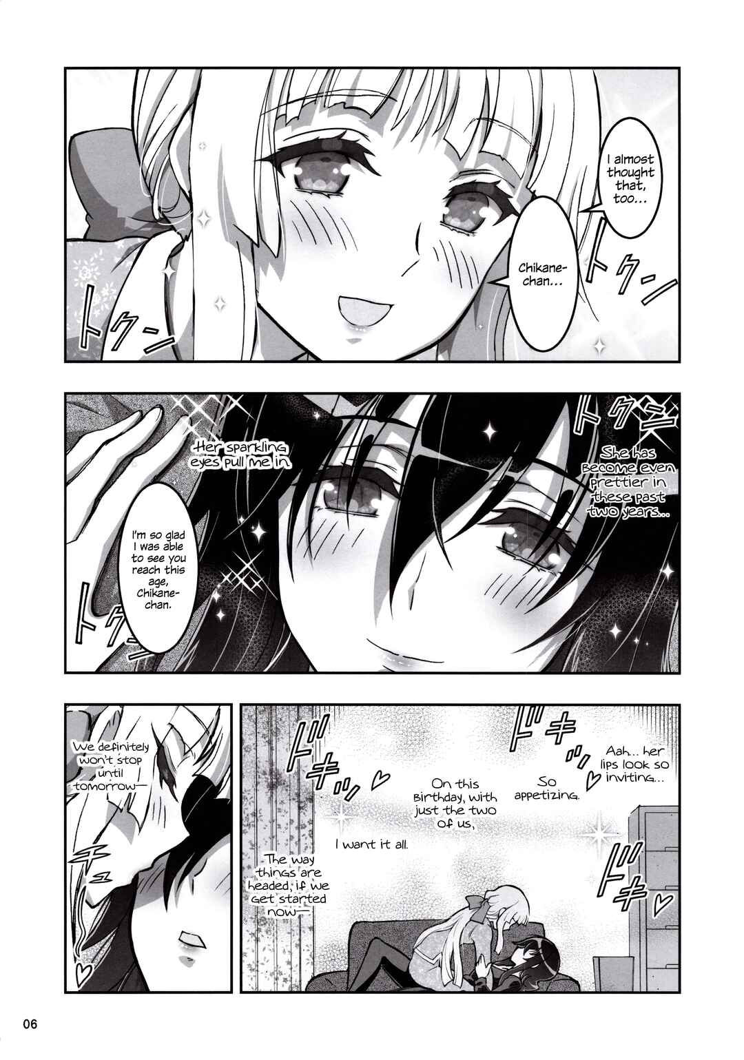 Page 6 Chapter 20 Kannazuki No Miko: Destiny of Shrine Maiden (Spin-off)