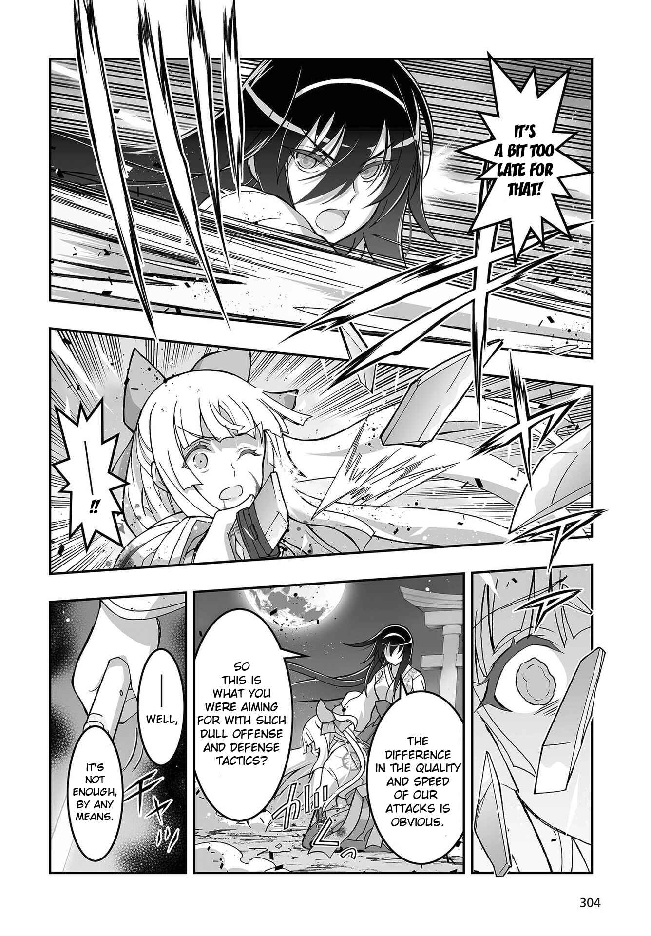 Page 10 Chapter 11 Kannazuki No Miko: Destiny of Shrine Maiden (Spin-off)