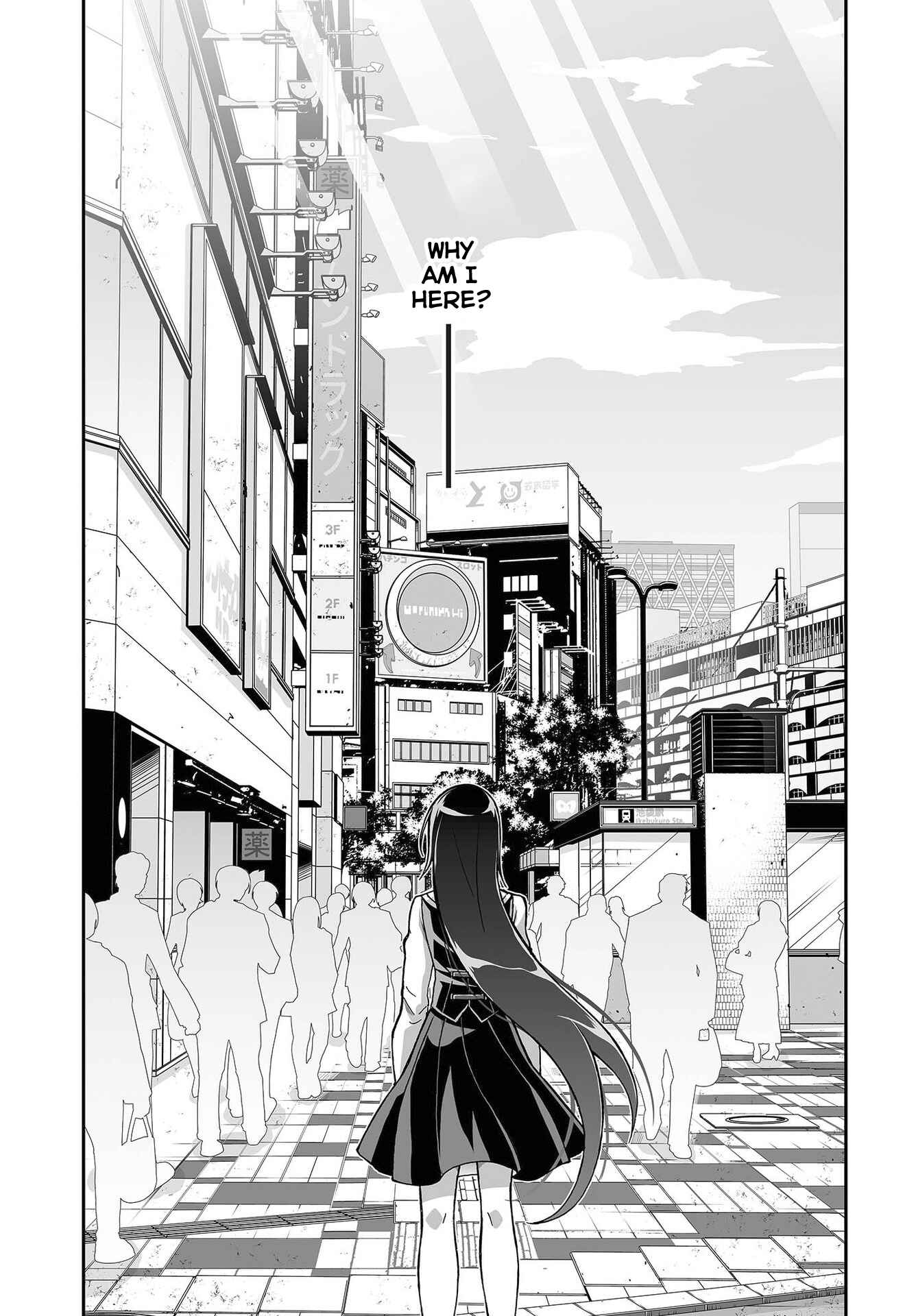 Page 23 Chapter 11 Kannazuki No Miko: Destiny of Shrine Maiden (Spin-off)