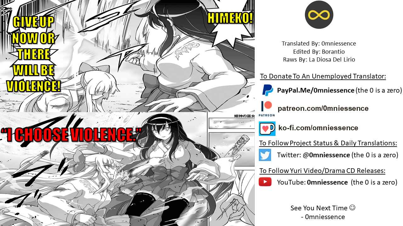 Page 25 Chapter 11 Kannazuki No Miko: Destiny of Shrine Maiden (Spin-off)
