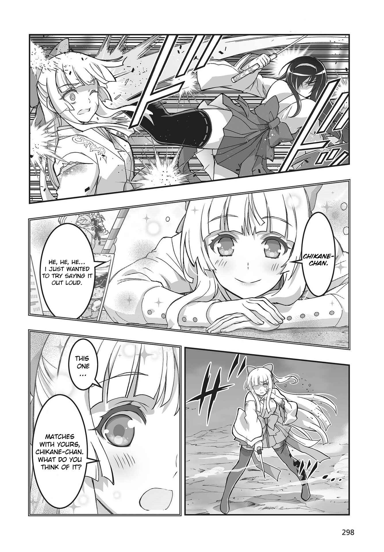 Page 4 Chapter 11 Kannazuki No Miko: Destiny of Shrine Maiden (Spin-off)