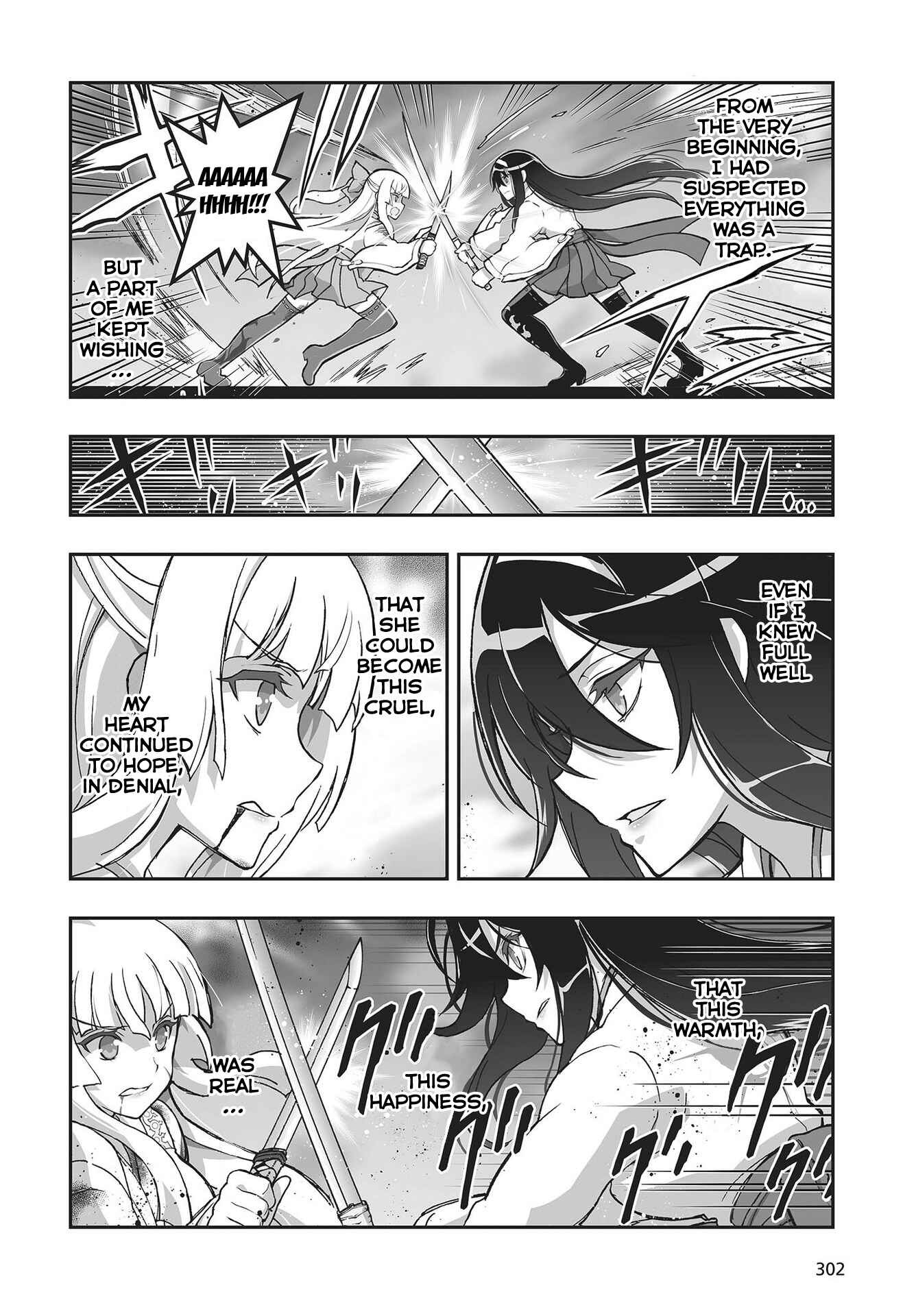 Page 8 Chapter 11 Kannazuki No Miko: Destiny of Shrine Maiden (Spin-off)