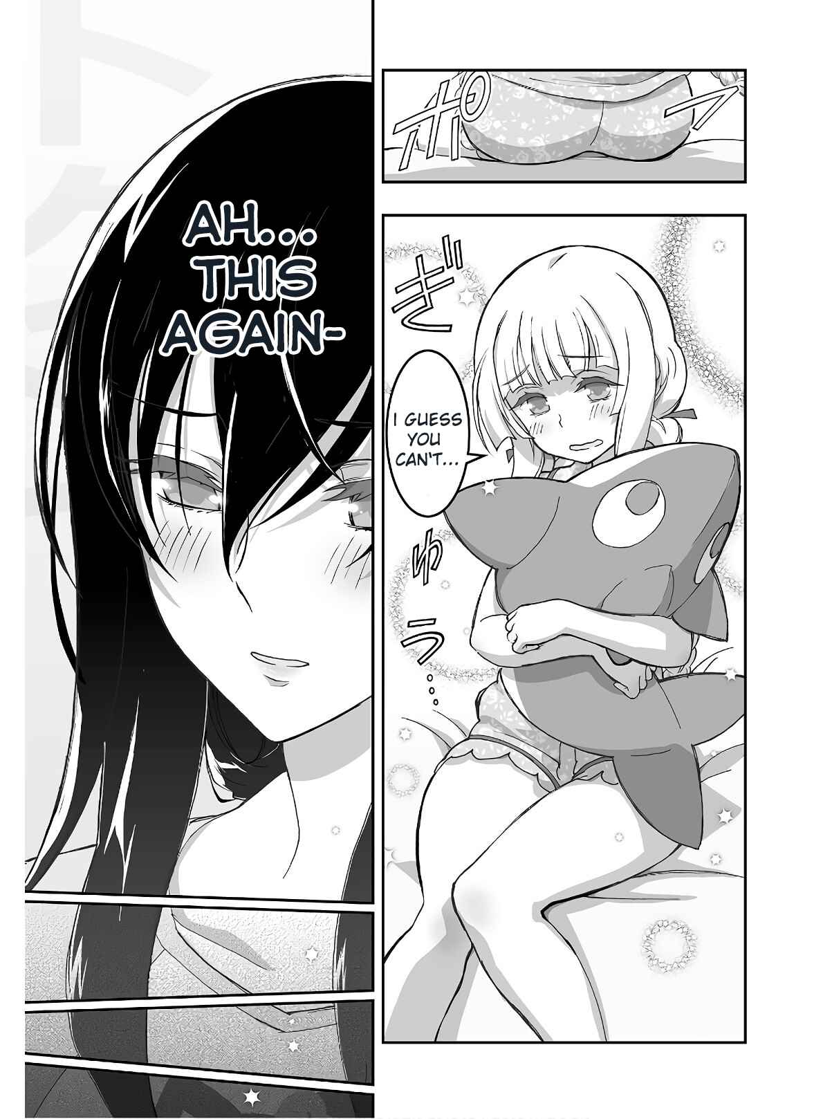 Page 14 Chapter 5 Kannazuki No Miko: Destiny of Shrine Maiden (Spin-off)