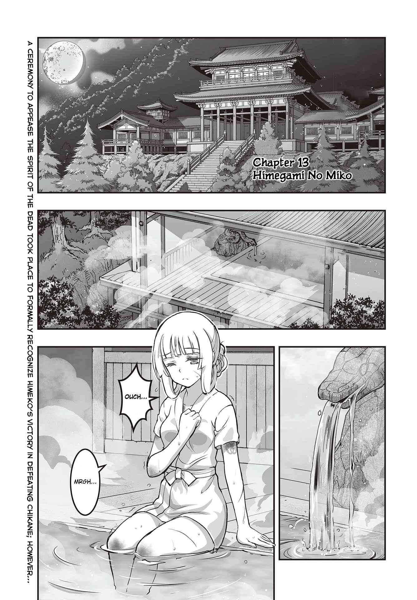 Page 1 Chapter 13 Kannazuki No Miko: Destiny of Shrine Maiden (Spin-off)