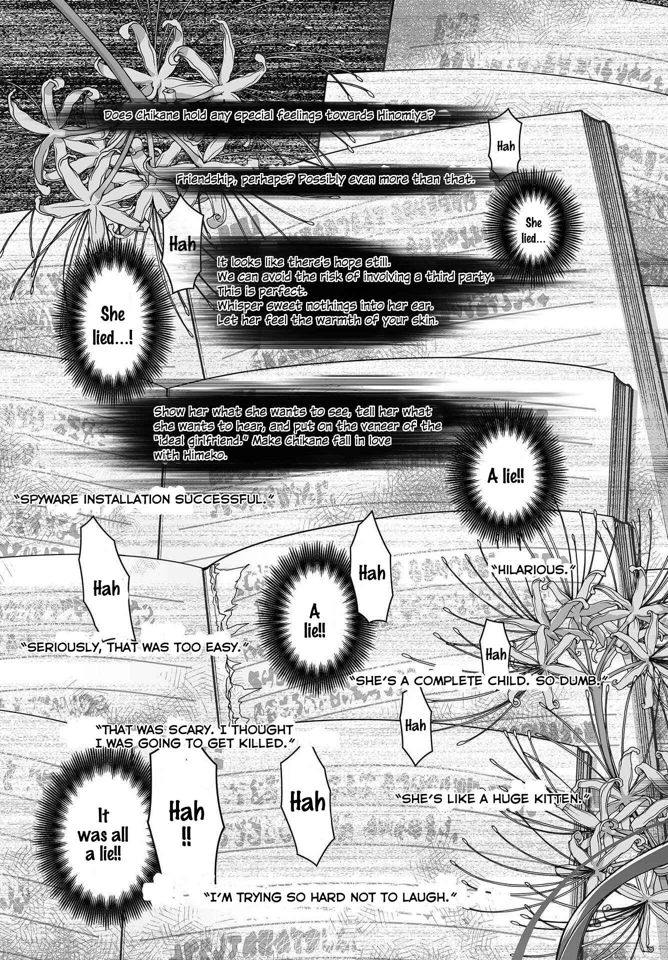 Page 4 Chapter 10 Kannazuki No Miko: Destiny of Shrine Maiden (Spin-off)