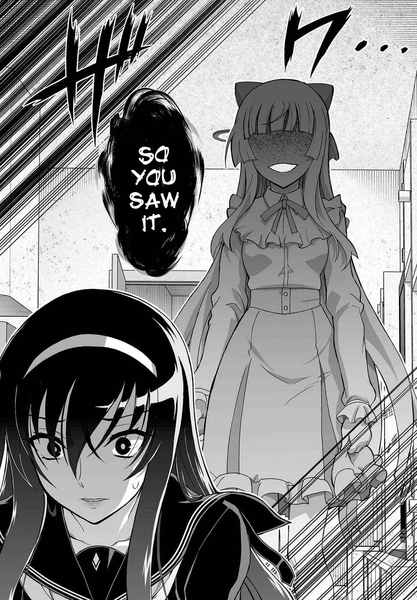 Page 7 Chapter 10 Kannazuki No Miko: Destiny of Shrine Maiden (Spin-off)