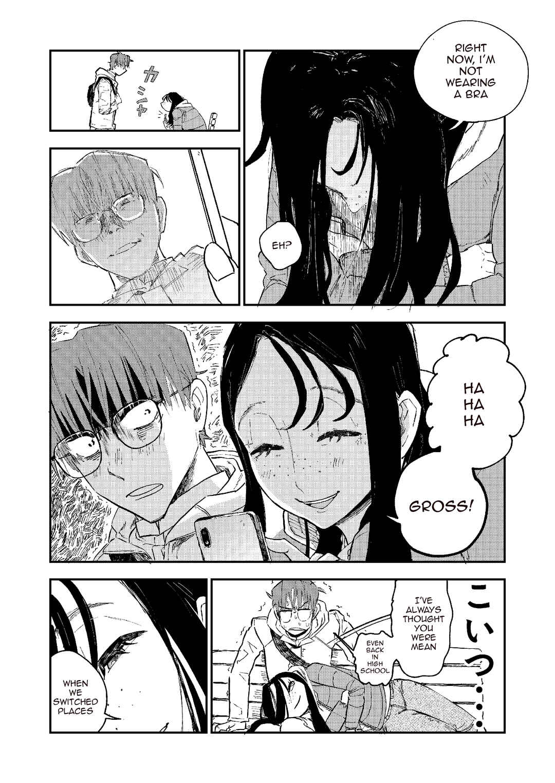 Page 16 Chapter Unknown_20cf Blue Martini