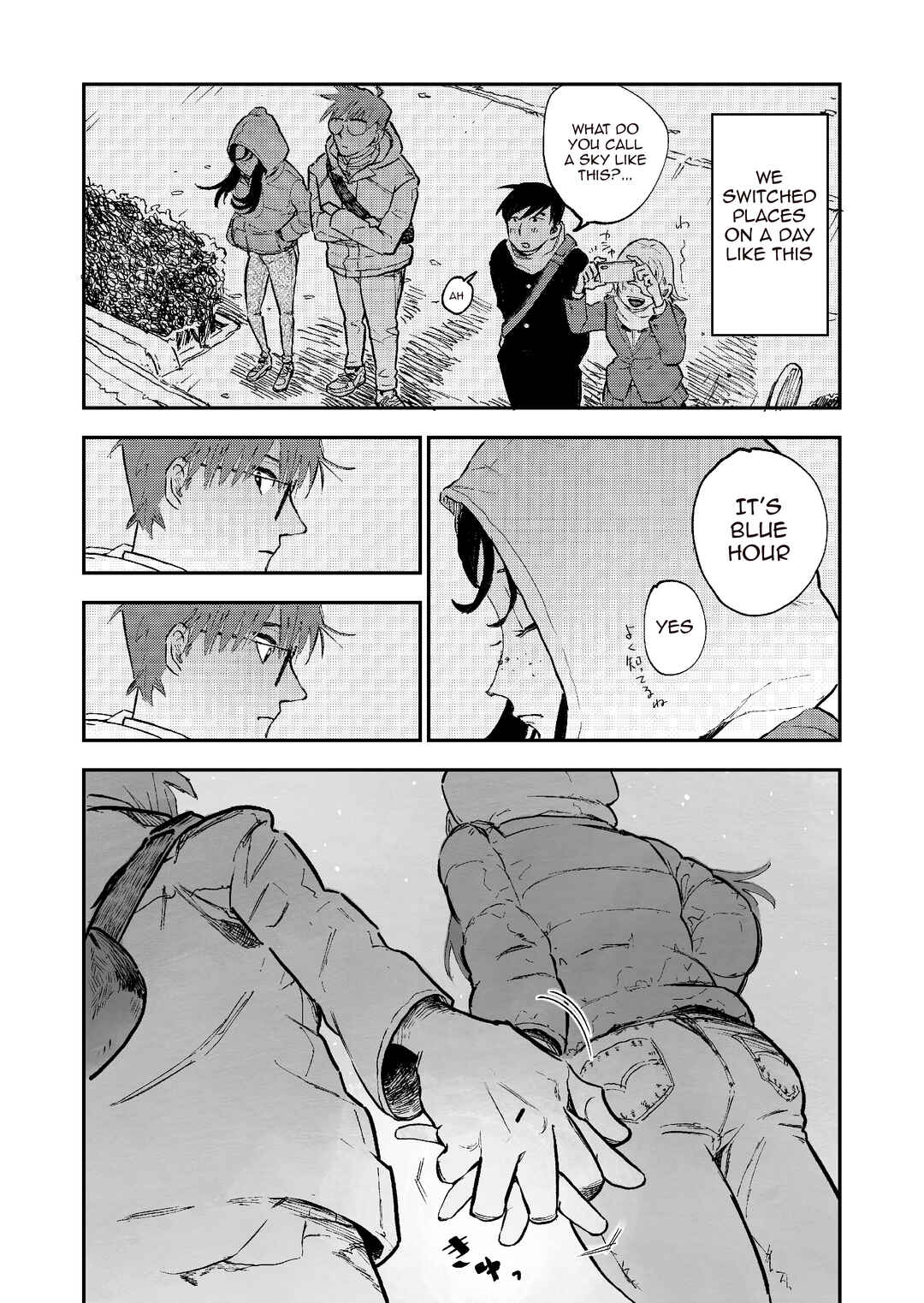 Page 21 Chapter Unknown_20cf Blue Martini