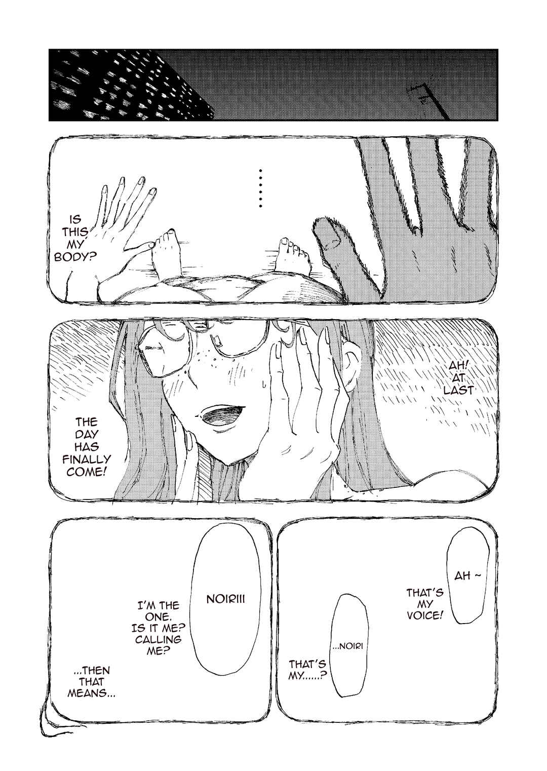 Page 25 Chapter Unknown_20cf Blue Martini