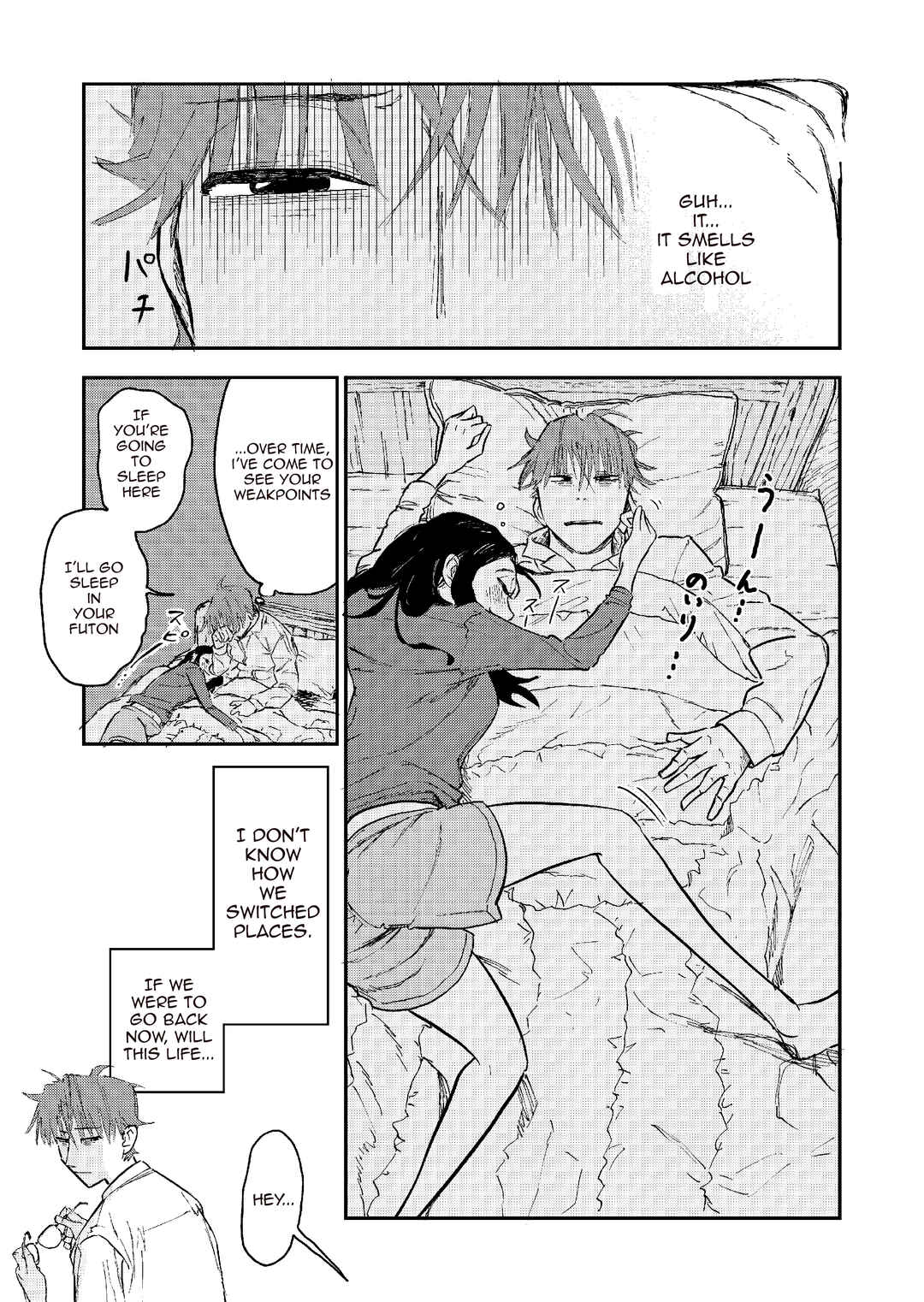 Page 26 Chapter Unknown_20cf Blue Martini