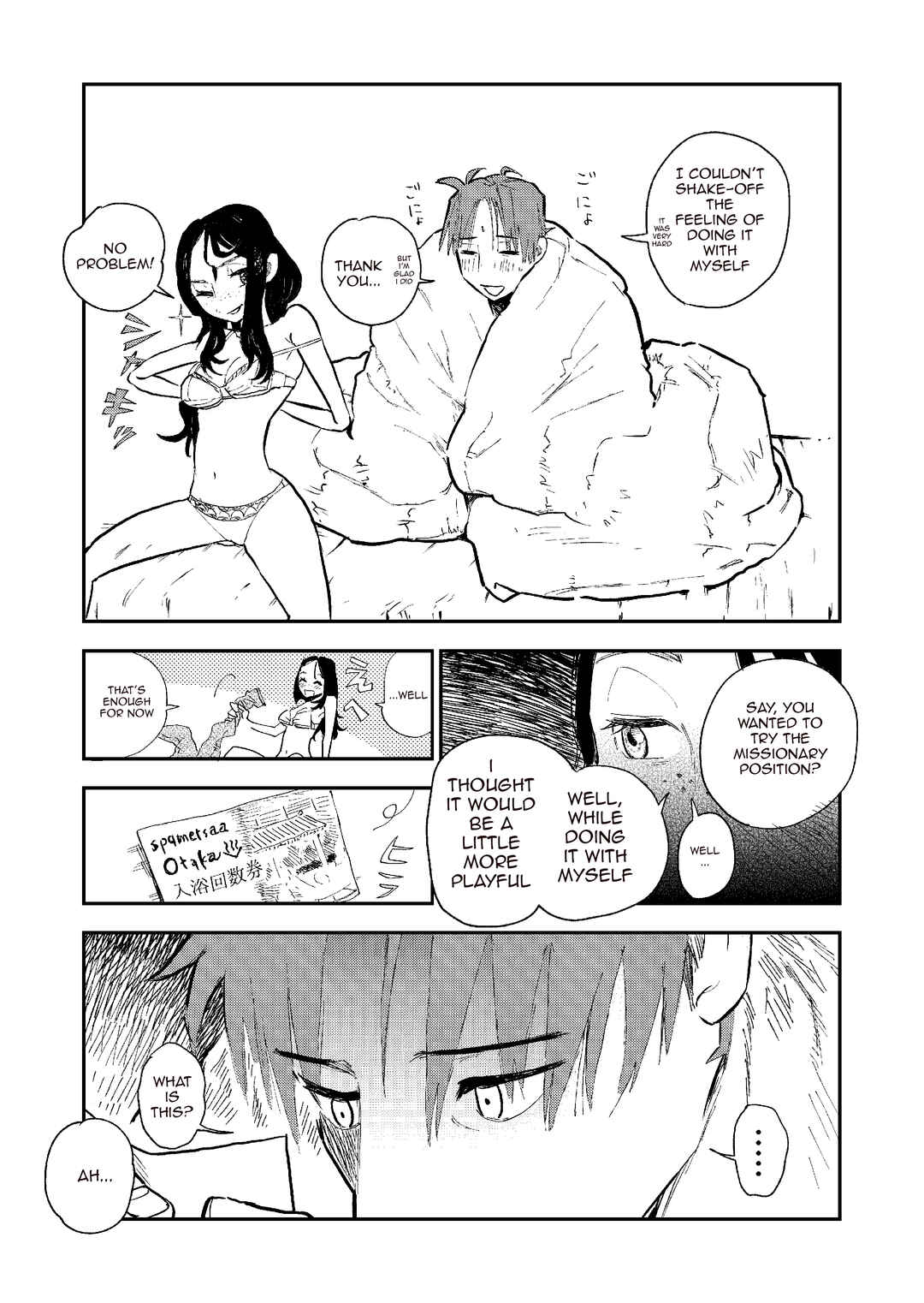 Page 9 Chapter Unknown_20cf Blue Martini