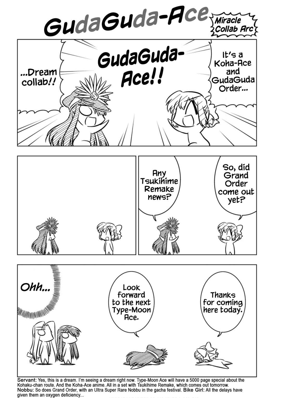 Page 1 Chapter 12.4 Koha-Ace XP