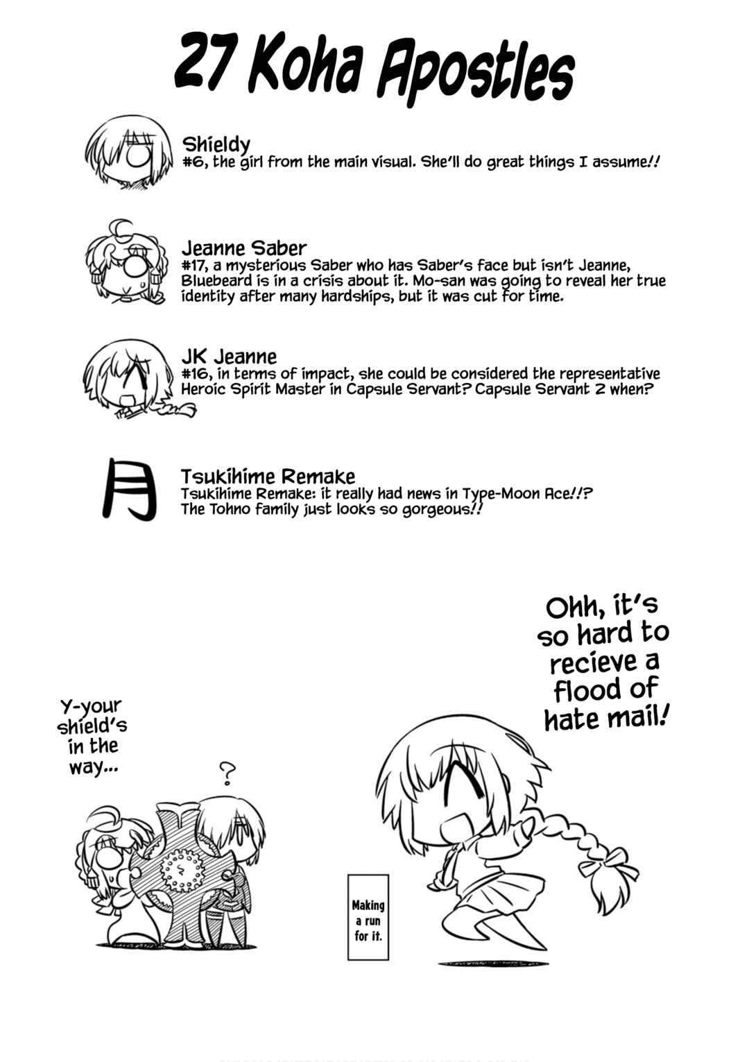 Page 10 Chapter 12.4 Koha-Ace XP