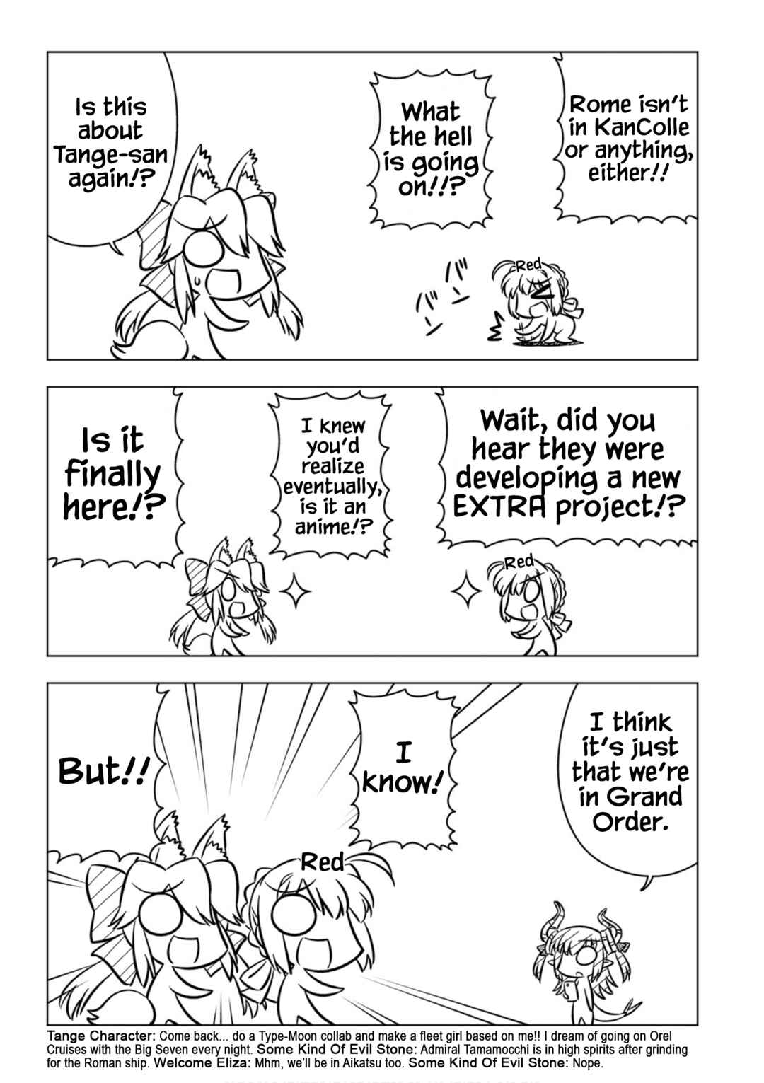 Page 7 Chapter 12.4 Koha-Ace XP